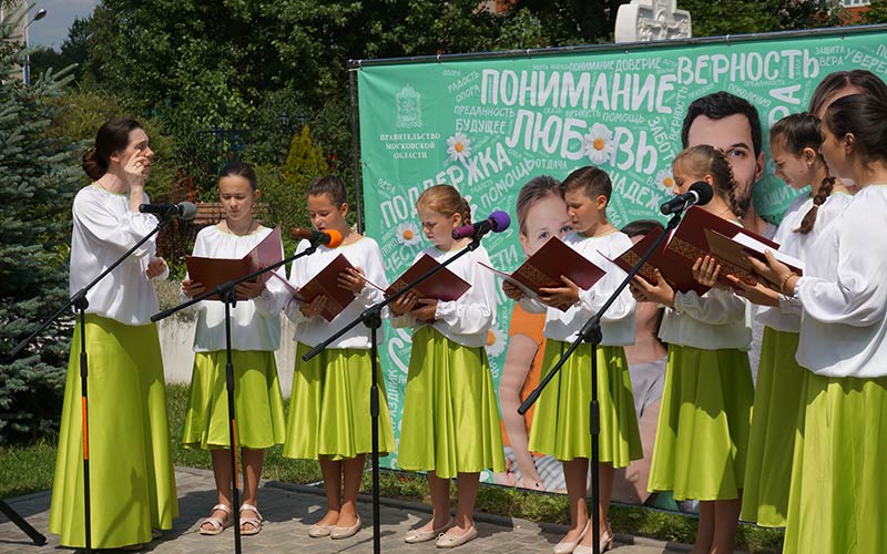 День семьи, любви и верности в Люберецком благочинии