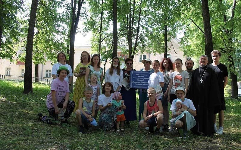 Патриотическая акция в День памяти и скорби в Чехове