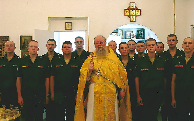 Божественная литургия в воинской части