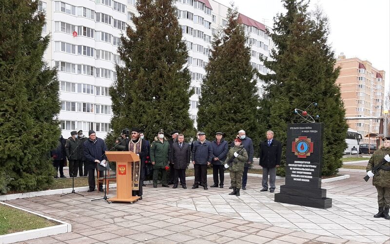 Открытие памятника ликвидаторам аварии на Чернобыльской АЭС