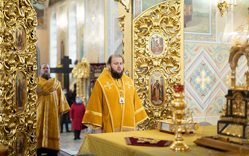 Поминовение жертв политических репрессий