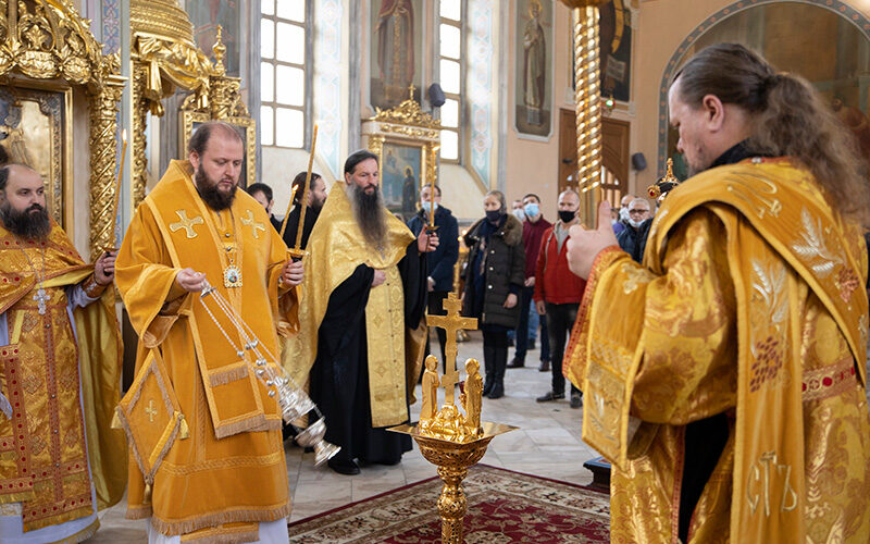 Поминовение жертв политических репрессий