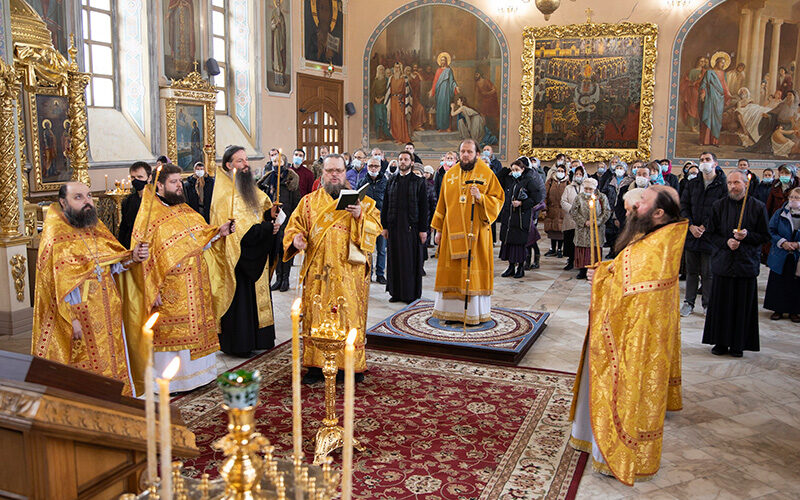 Поминовение жертв политических репрессий