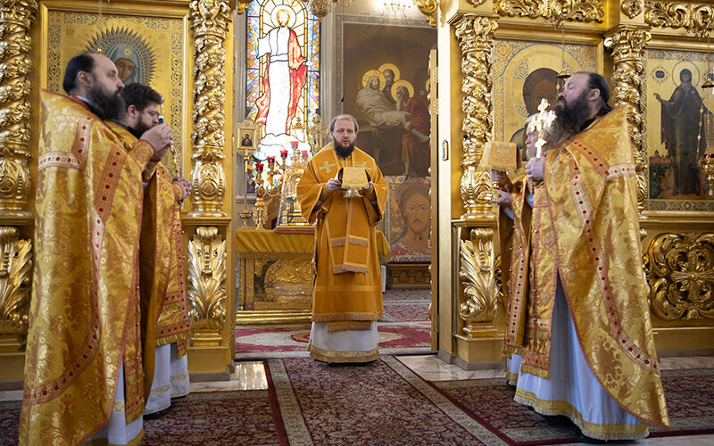 Поминовение жертв политических репрессий