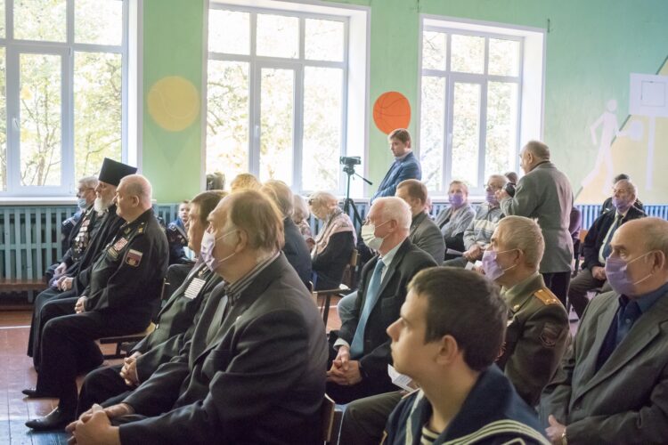 Научно-практическая конференция «Жизнь, отданная флоту» в Ступино