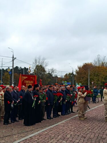 День памяти подвига Подольских курсантов