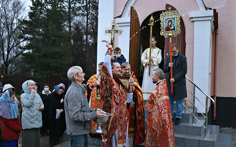 Престольный праздник храма великомученика Димитрия Солунского в деревне Мисайлово