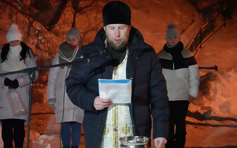 Освящение воды в праздник Крещения Господня