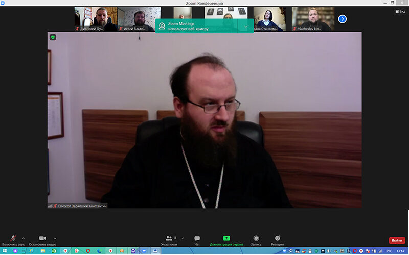 Дистанционное совещание руководителей отделений Библейско-богословских курсов Подольской епархии
