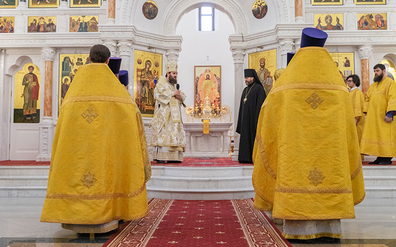 День православной молодёжи Московской области