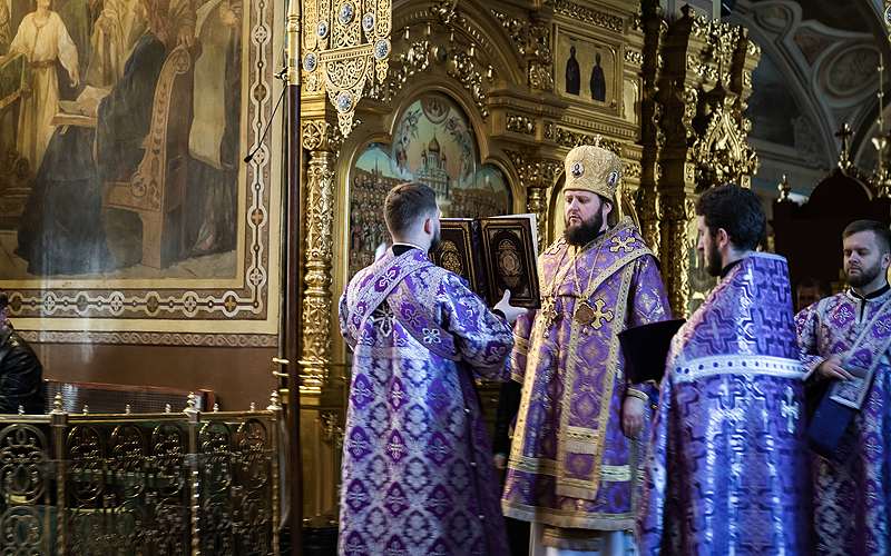 Память мучеников Севастийских в Троицком соборе Подольска