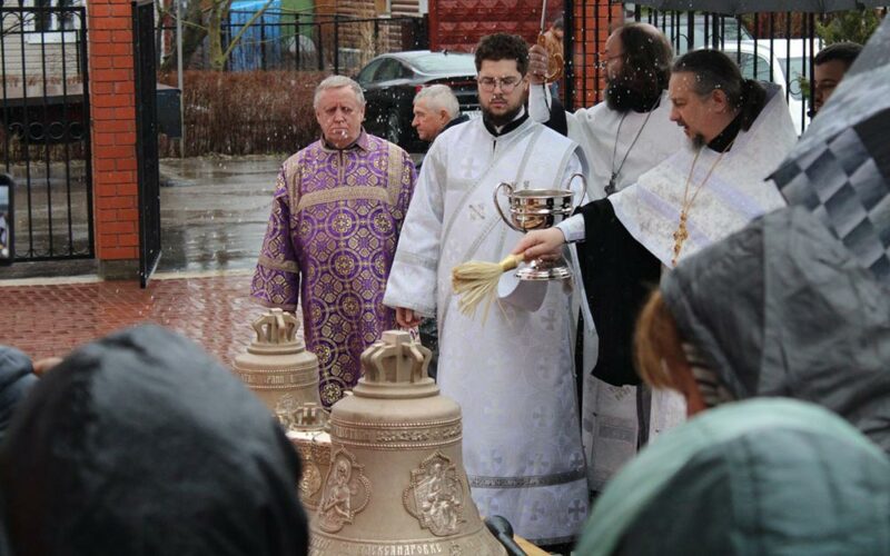 Освящение колоколов в Александро-Невском храме