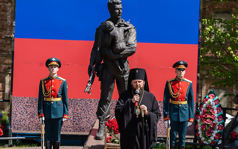 Памятный митинг в Давидовой пустыни