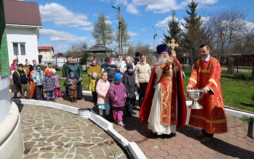 Пицца в лямцино домодедово