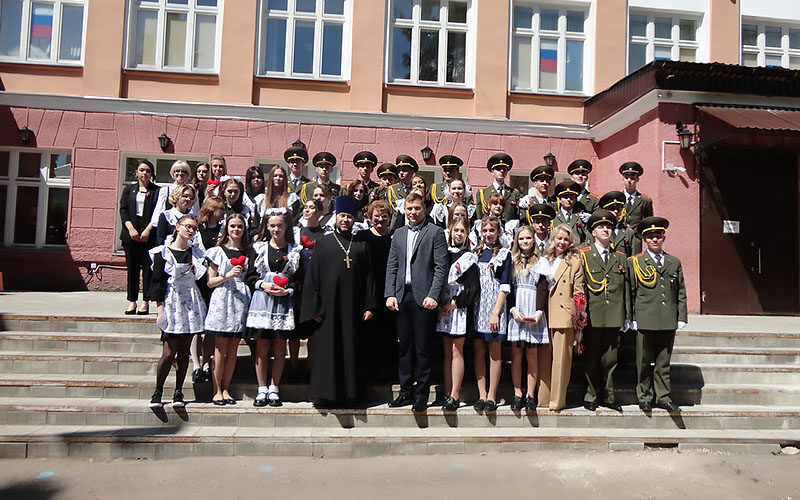 «Последний звонок» в школах Серпухова