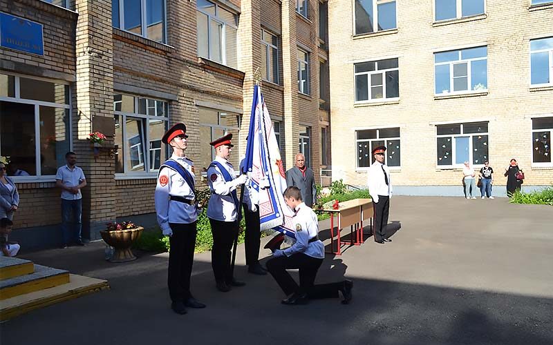 «Последний звонок» для кадетов лицея № 1 города Ступино