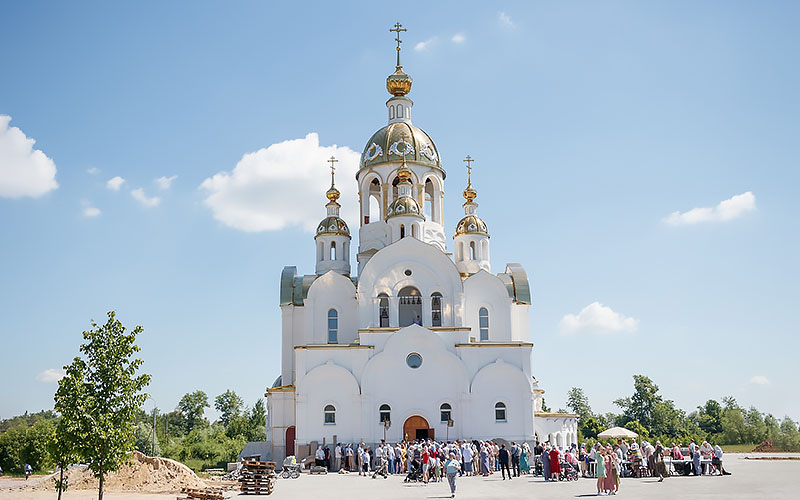 Державная Церковь Ступино