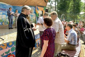 День семьи, любви и верности в городе Видное