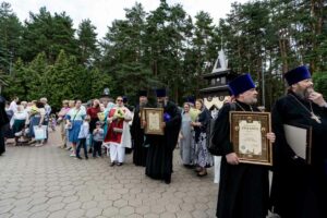 День семьи, любви и верности в ГПКиО «Ёлочки»