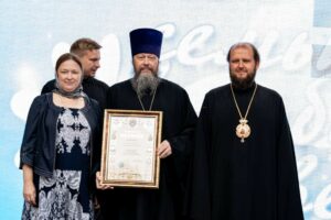 День семьи, любви и верности в ГПКиО «Ёлочки»