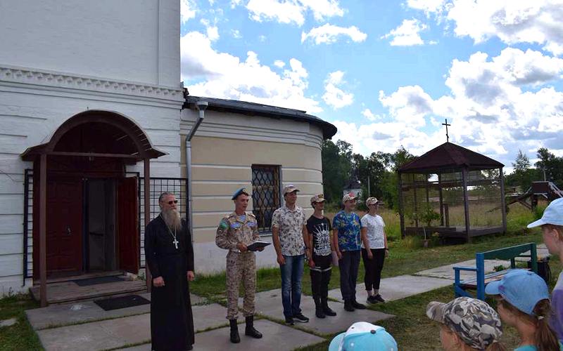 Торжественное закрытие православного семейного слёта