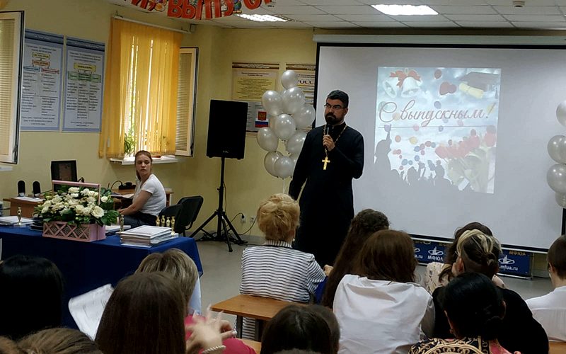 Вручение дипломов в Чеховском филиале Московской финансово-юридической академии