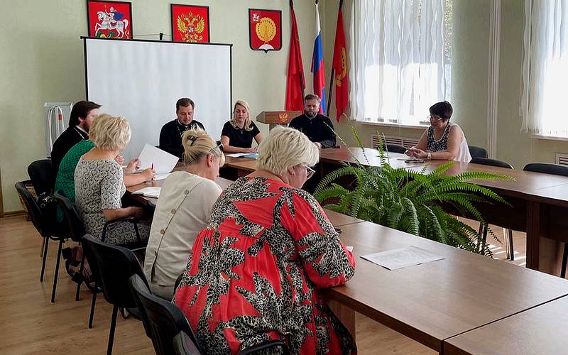 Совещание в Комитете по образованию в Серпухове