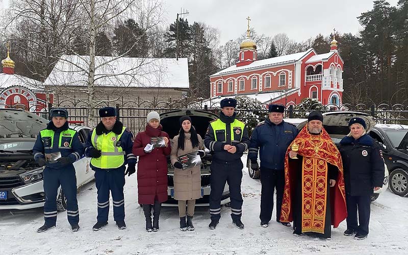 Панихида во Всемирный день памяти жертв ДТП в Протвино