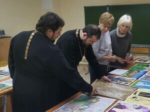 Подведение итогов регионального этапа Международного конкурса детского творчества «Красота Божиего мира»