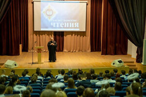 Муниципальные Рождественские образовательные чтения в городском округе Дзержинский