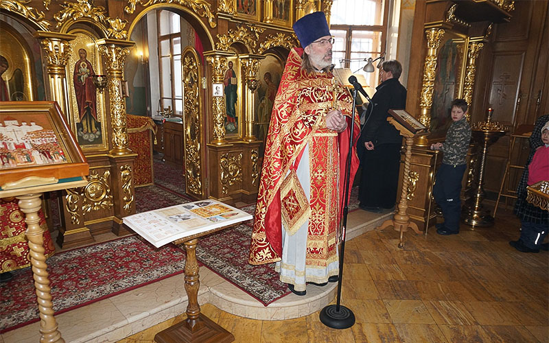 День памяти священномученика Петра Маркова