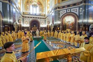 Божественная литургия в Храме Христа Спасителя в Москве