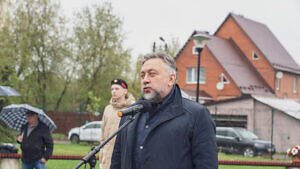 Митинг памяти ликвидаторов аварии на Чернобыльской атомной электростанции в Домодедово