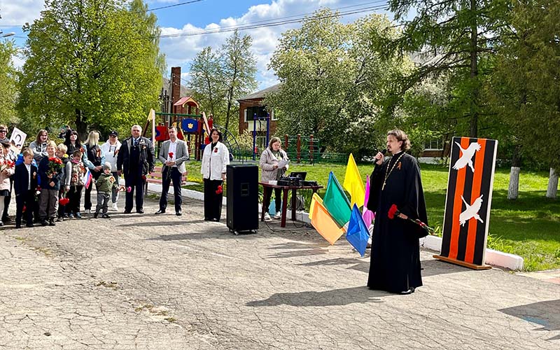 День Победы в деревне Городище г.о. Ступино