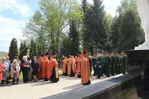 День Победы в городском округе Чехов