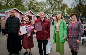 Поздравление юбиляров супружеской жизни в Чехове