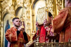 Всенощное бдение в Троицком кафедральном соборе Подольска 13 05 2023