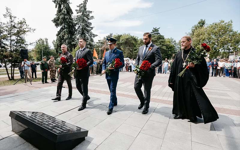 День памяти и скорби в Чехове