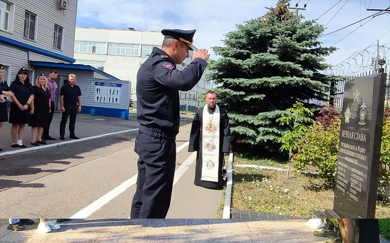 День памяти и скорби в линейном отделении МВД России на станции Москва - Киевская