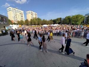 День молодёжи в Ленинском городском округе