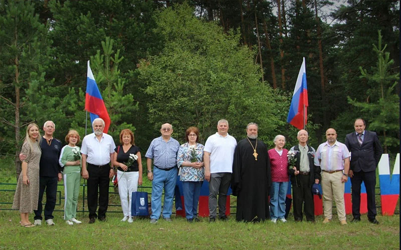 День семьи, любви и верности в городе Протвино