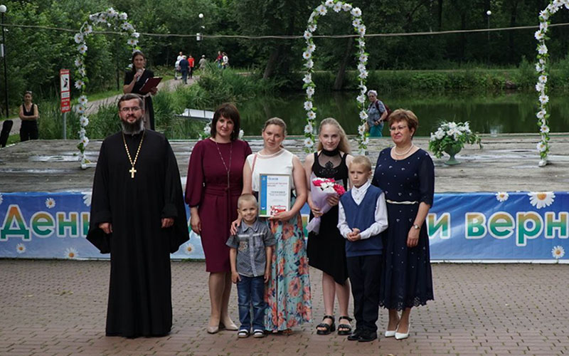 День семьи, любви и верности в городском парке Чехова