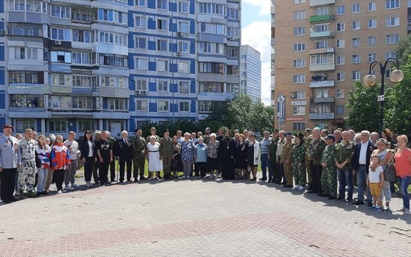 Митинг в День ветеранов боевых действий в Серпухове