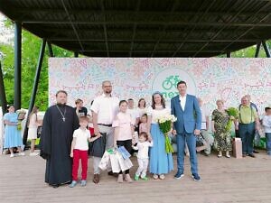 Празднование Дня семьи, любви и верности в городе Люберцы