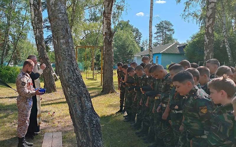 Семейный слет в городском округе Серпухов