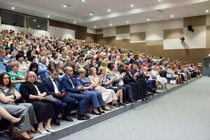 Конференция педагогической общественности в Люберцах