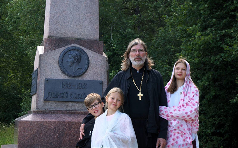 Паломничество в Бородино