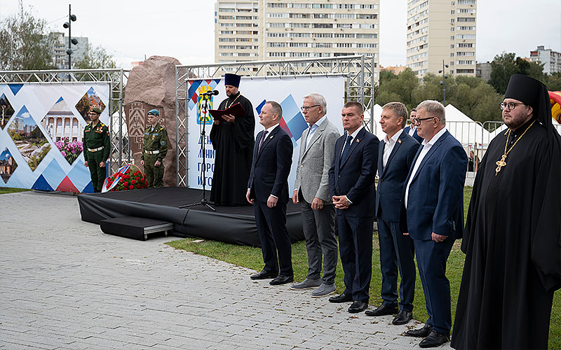 День Ленинского округа и города Видное