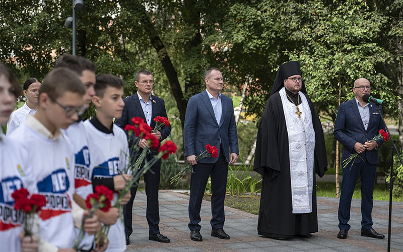 День солидарности в борьбе с терроризмом в городе Видное