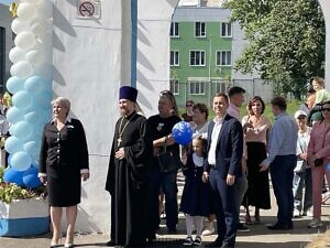 День знаний в Ленинском городском округе